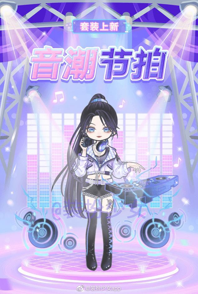 天龙破解版：揭秘破解游戏的真相与风险