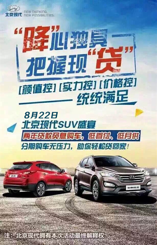 破解版街霸：重温经典，体验无限乐趣