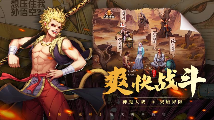 探索AxMath破解版：解锁高效数学公式编辑的奥秘