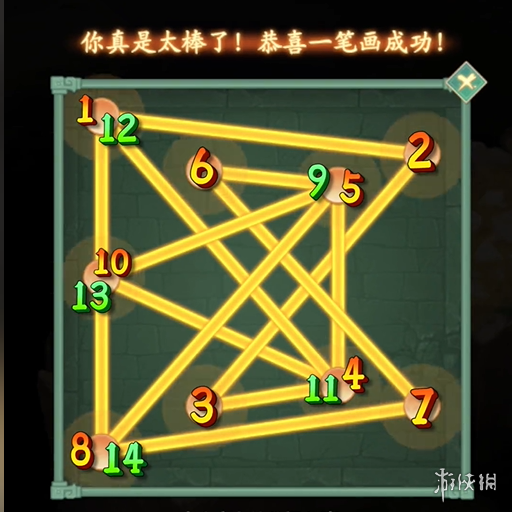安卓手游修改器：揭秘游戏辅助工具的利与弊