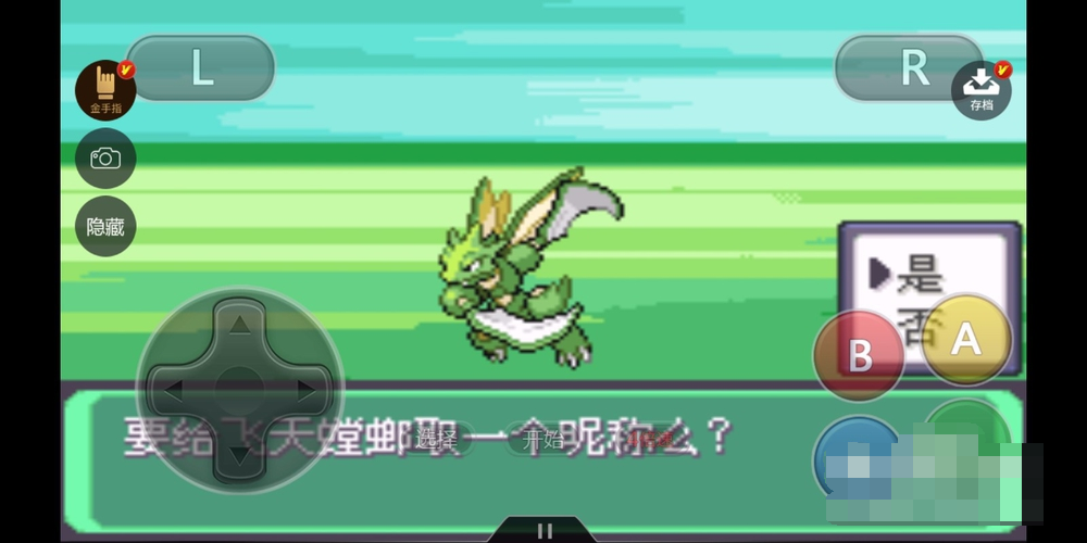 CF手游掉帧问题深度解析：如何解决游戏卡顿