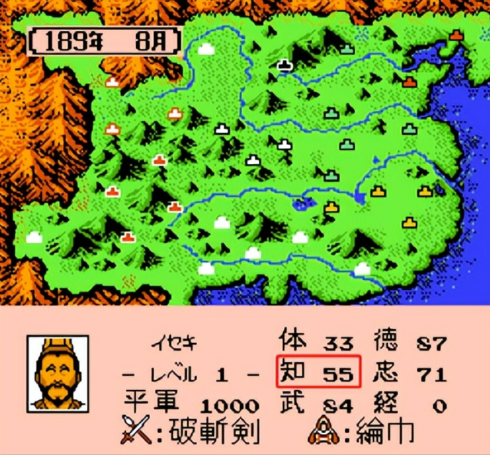 仙逆手游：穿越修真世界的奇幻之旅