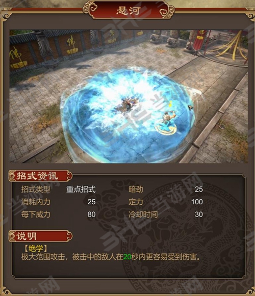 互通的手游：打破界限，畅享无限乐趣