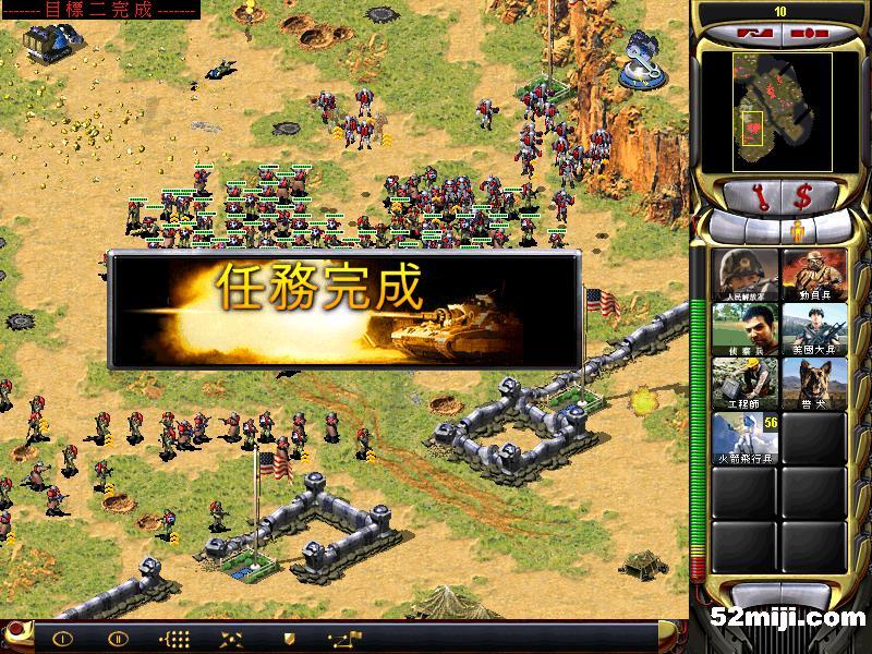 揭秘《CF手游》黑武士礼包：畅享尊贵体验，战力飙升！