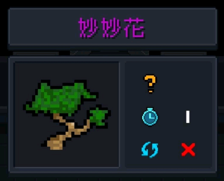 手游大话：探索移动游戏世界的无限魅力