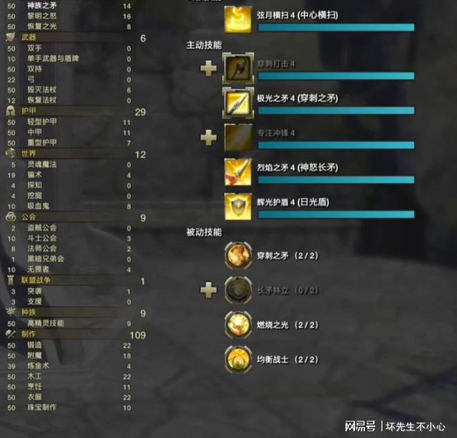 DNF手游韩服：探秘异域冒险，领略经典魅力