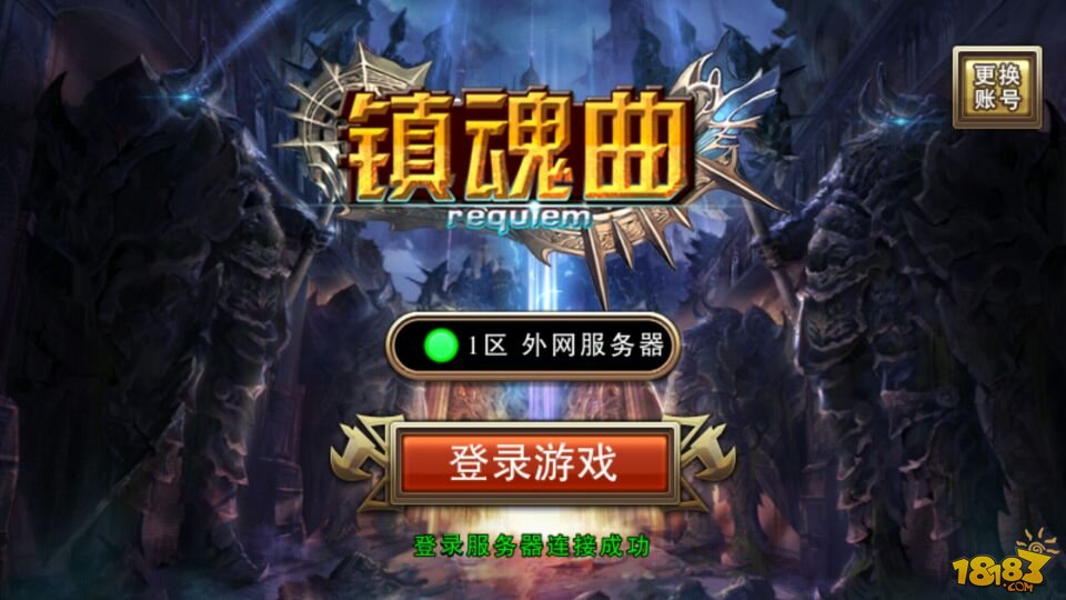 中手游官网：开启高品质游戏体验的宝藏之门