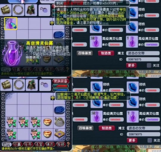 河图手游：探寻神秘世界，体验沉浸式游戏魅力