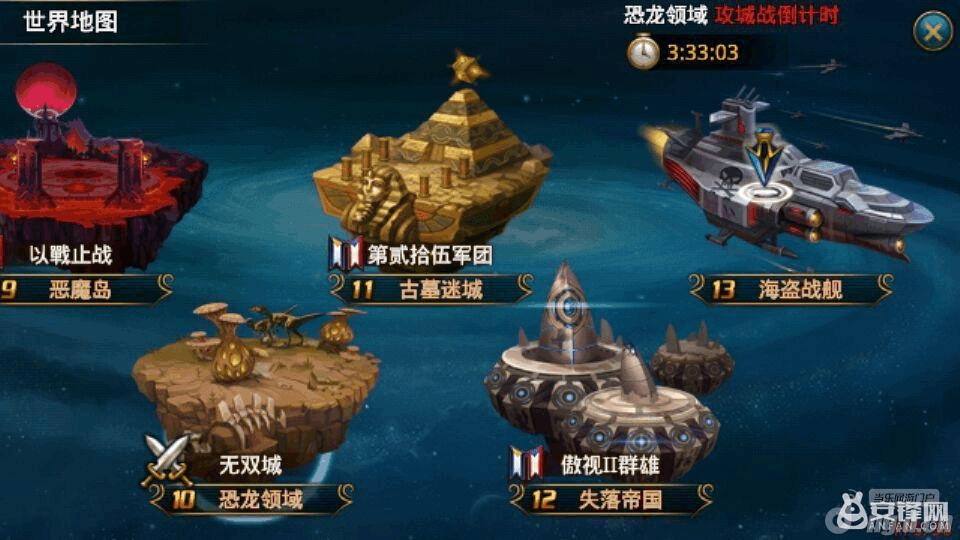 熹妃传手游：宫廷风韵的沉浸式体验