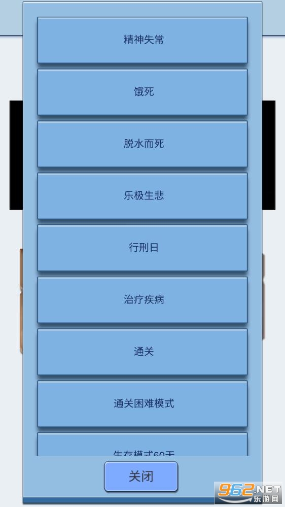 韩版DNF手游：深度解析与国服差异，探索独特魅力