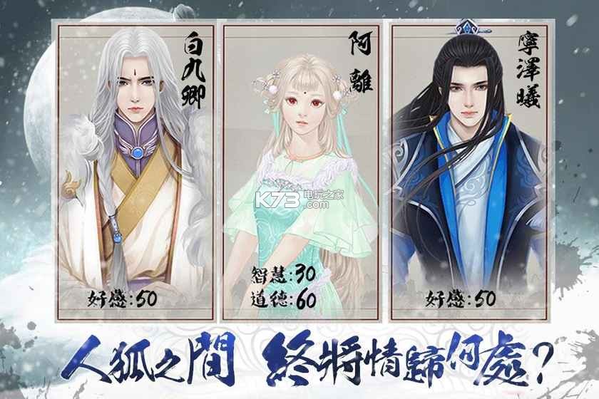 章鱼王攻略：全面掌握游戏技巧，轻松击败对手