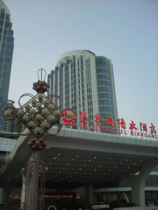 攻略游戏:掌握精髓,轻松通关 攻略游戏:掌握精髓,轻松通关