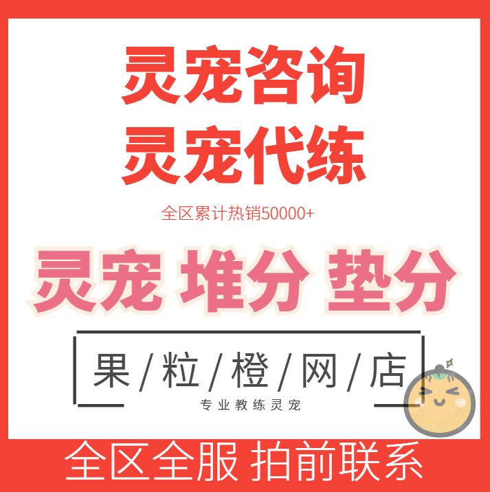 铁锈战争中文破解版：开启你的战术冒险之旅