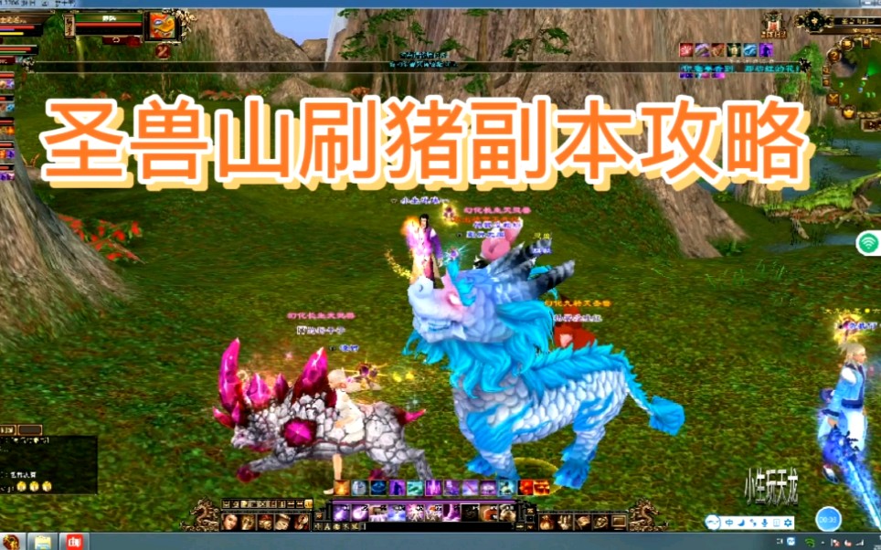 CSGO破解版：揭秘背后的真相与风险