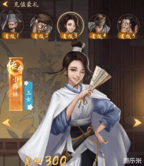 探索“割绳子破解版”：破解游戏乐趣，体验无限可能