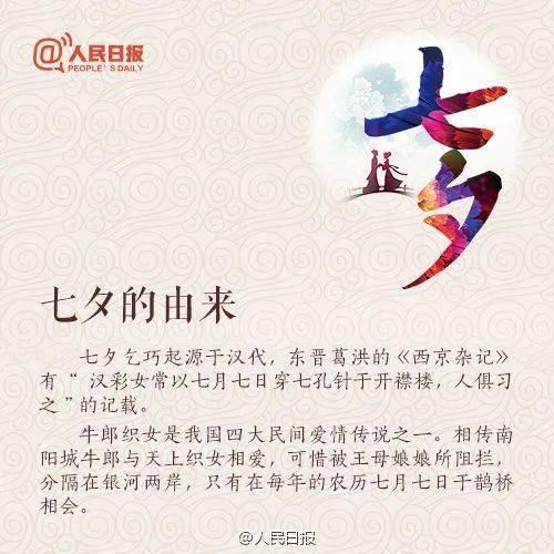 少年西游记破解版：探索无限可能的奇幻之旅