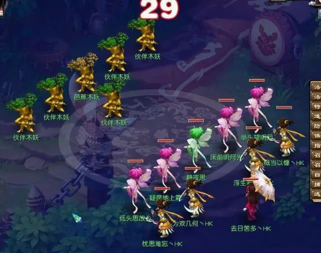 午夜影视破解版：畅享高清影视，告别付费困扰