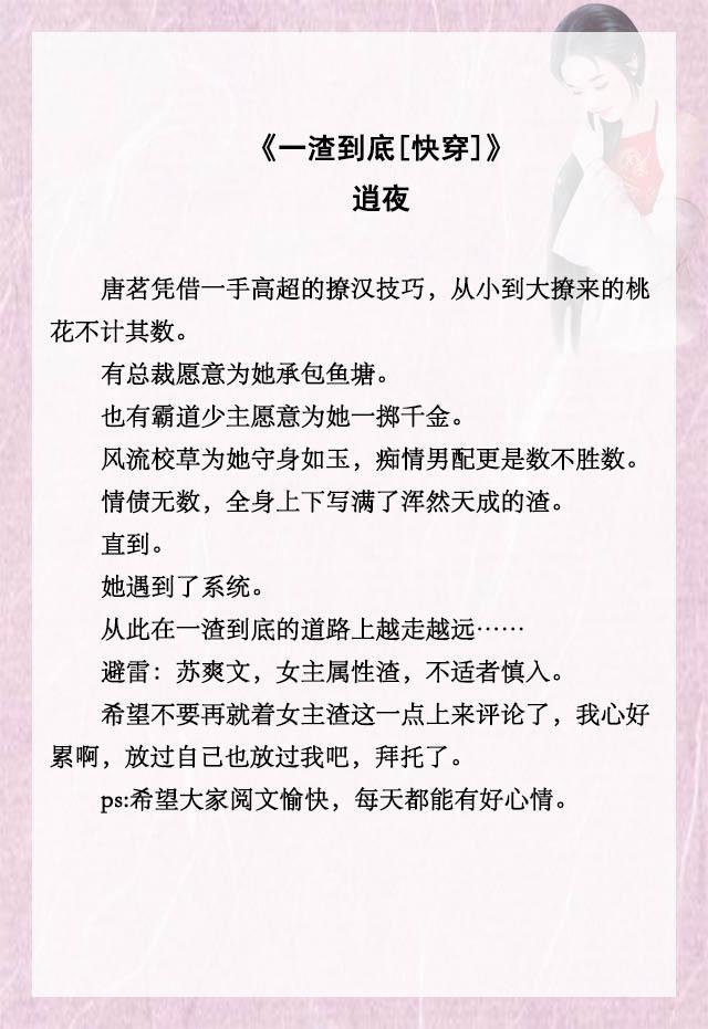 《琅琊天下破解版：探寻古典武侠世界的无限奥秘》
