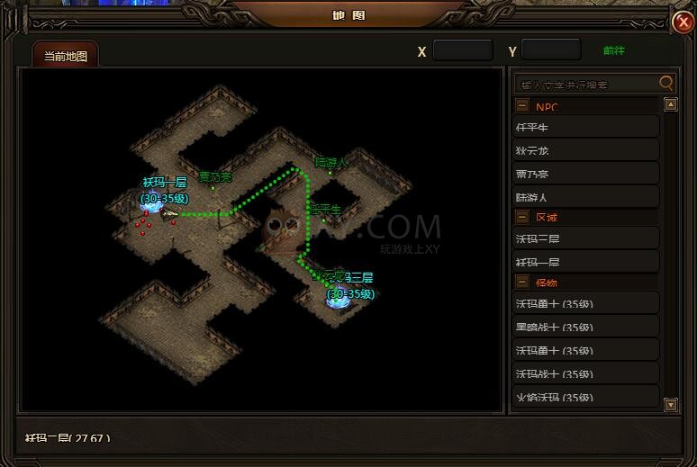 梦幻西游地宫攻略：深入详解高效通关技巧