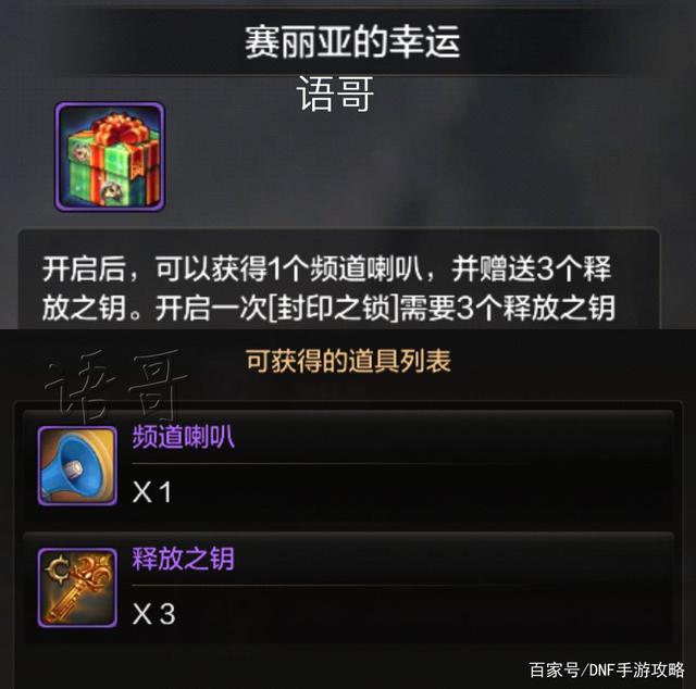 同程网旅游攻略：打造您的完美旅行体验