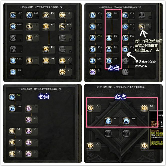侠盗猎车手罪恶都市破解版：解锁无限可能的游戏体验