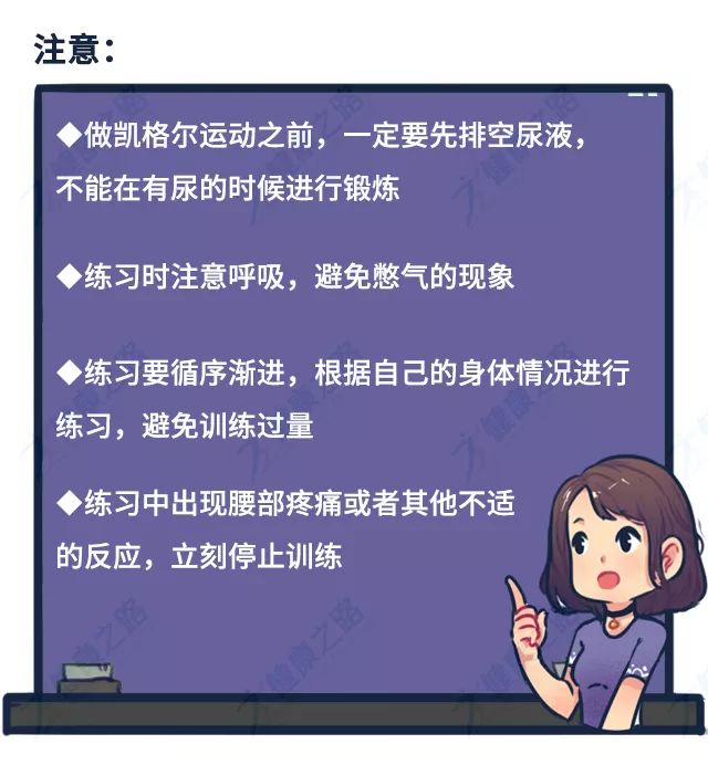 琅琊榜手游：沉浸式体验，重温经典剧情