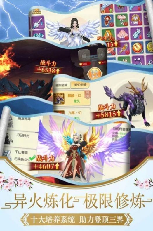 王者荣耀手游官网：掌握最新资讯，畅享游戏盛宴