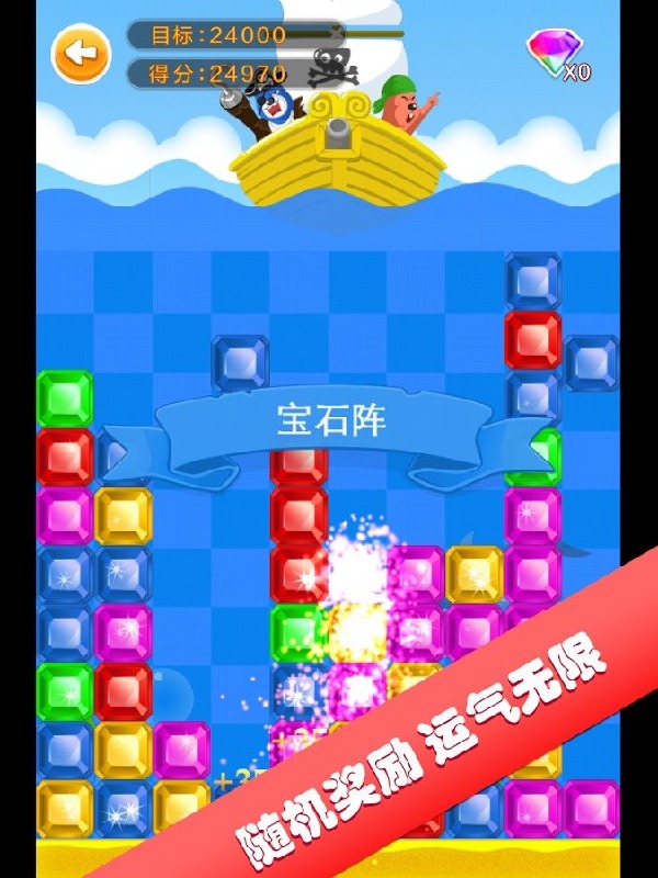 酷派梦幻西游：重温经典，领略西游魅力
