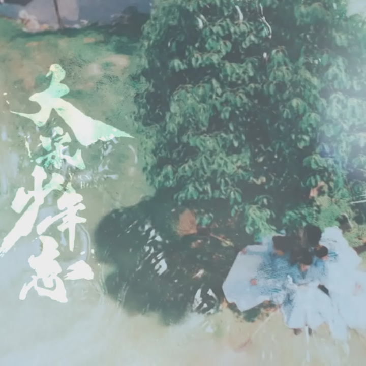 奇宝斋手游：探寻神秘宝物的奇幻之旅
