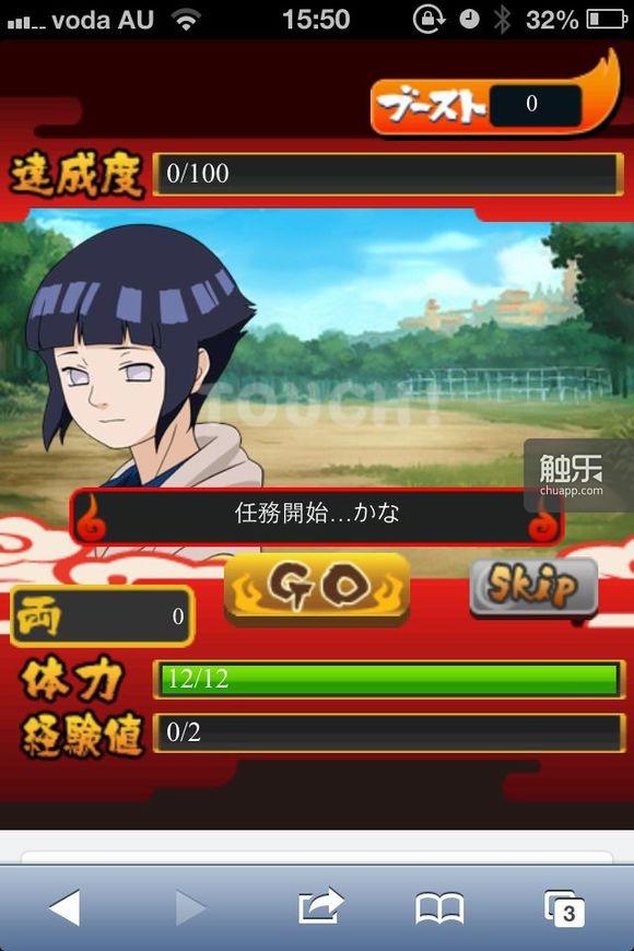 细胞进化史中文破解版：探索生命的起源与进化