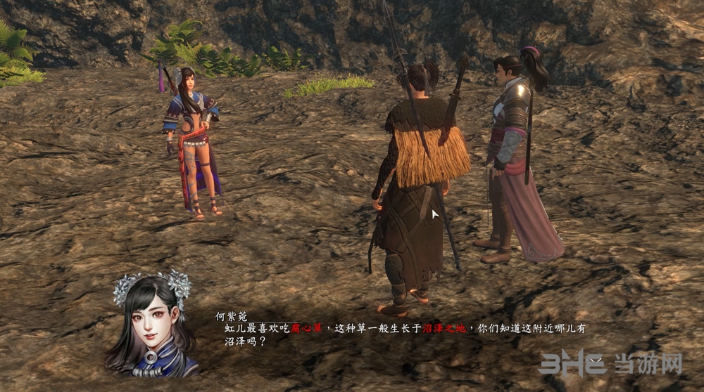 探索“银河奇异果破解版”：安全与乐趣的权衡