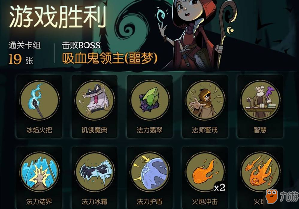 我欲独尊手游官网：探索虚拟世界的王者之旅