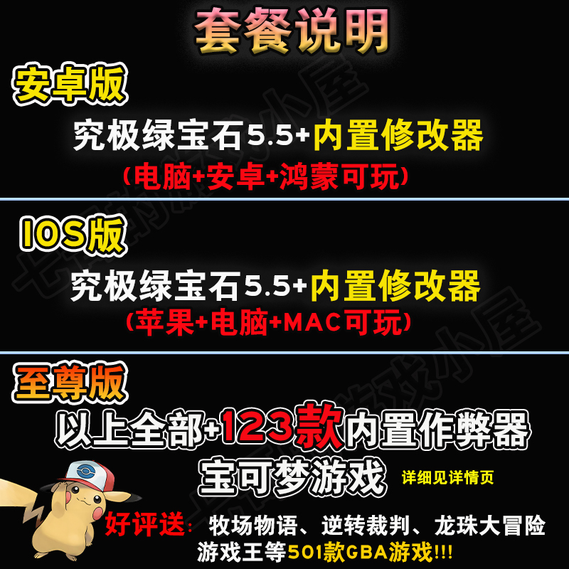 问道手游名字：打造个性角色，开启问道之旅
