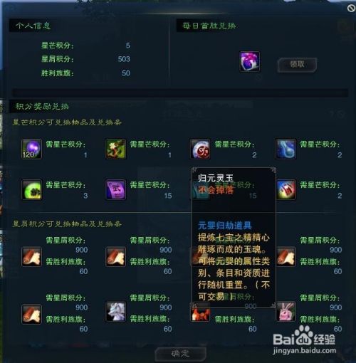 十大竖屏传奇手游：掌上热血重温，传奇永不落幕