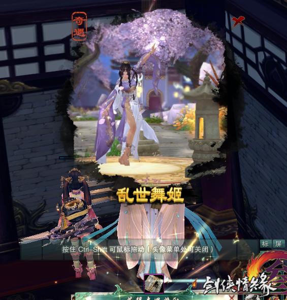 腾讯射击手游：引领竞技新潮流