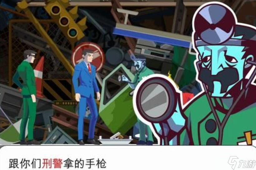 九顶山攻略：探秘自然奇观，领略山野风情