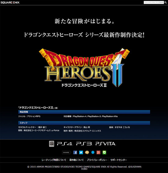破解版iOS游戏平台：探索无限游戏乐趣