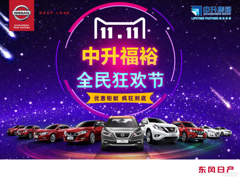 PDF破解版免费下载：安全与合法的解决方案