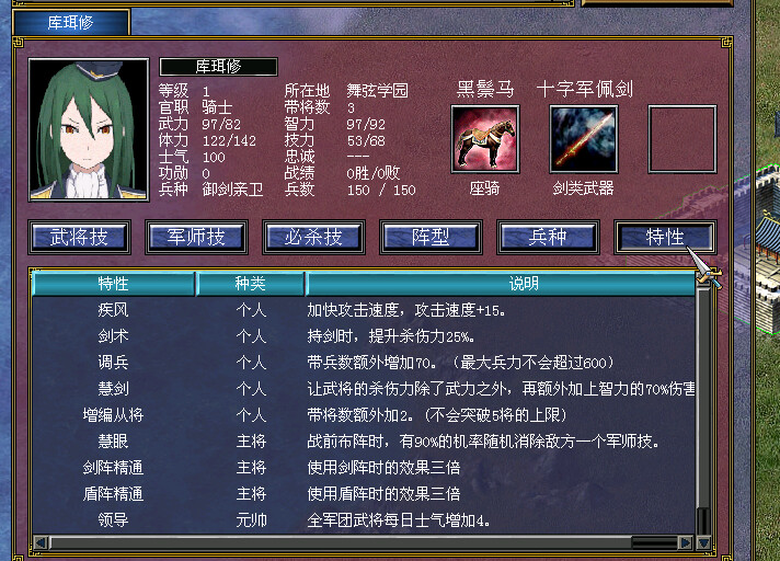 丧尸围城破解版：解锁无限可能的生存之旅