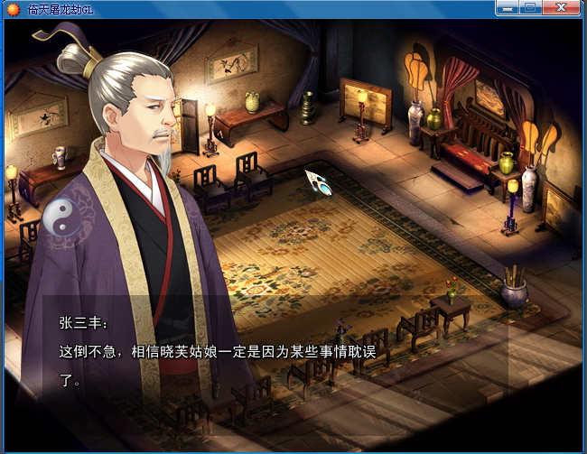 梦幻西游大唐攻略：解锁唐朝风华，征服三界之地