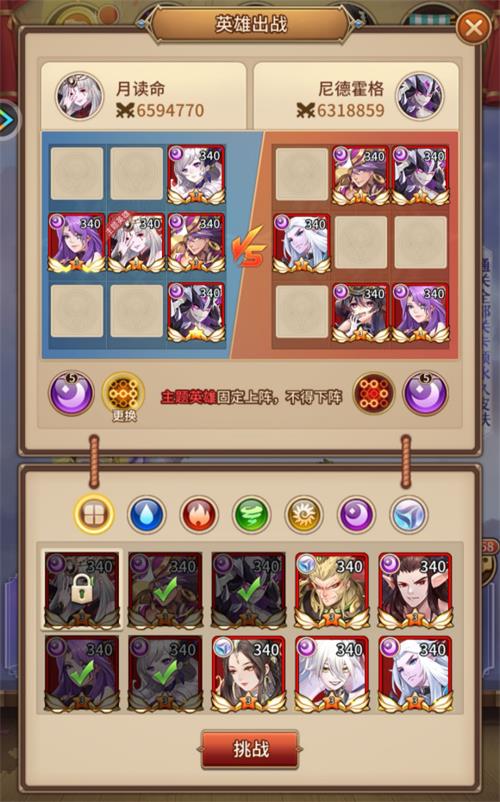 华为视频破解版：揭秘合法观影新途径