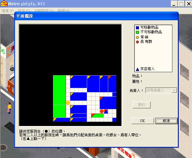 火影破解版：探索忍者世界的无限可能
