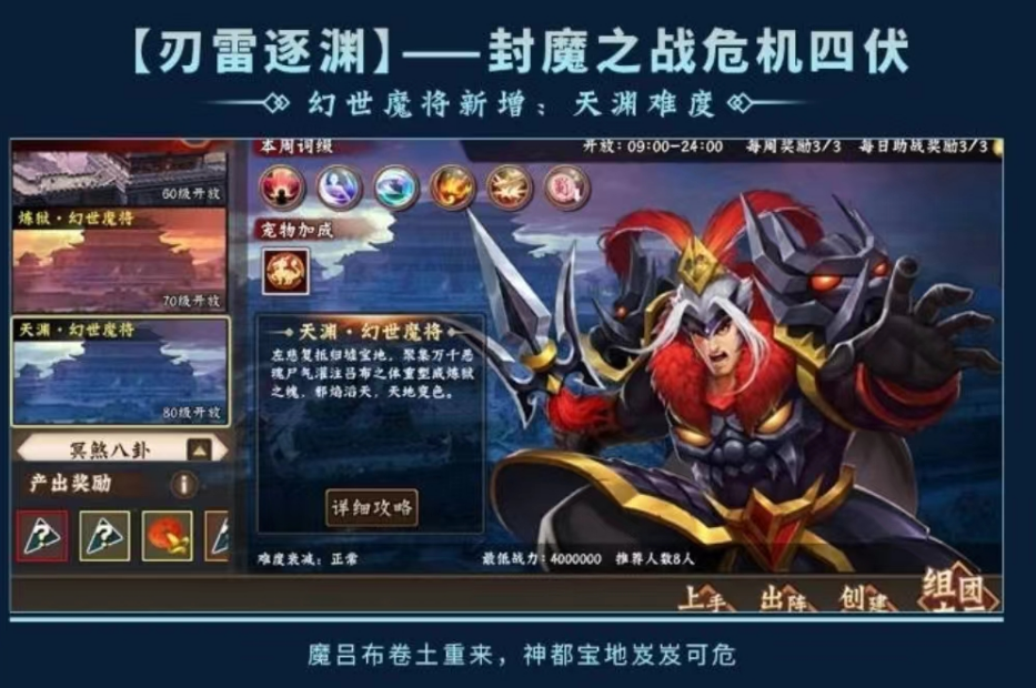 梦幻西游家具设计图——打造个性化家园的必备攻略