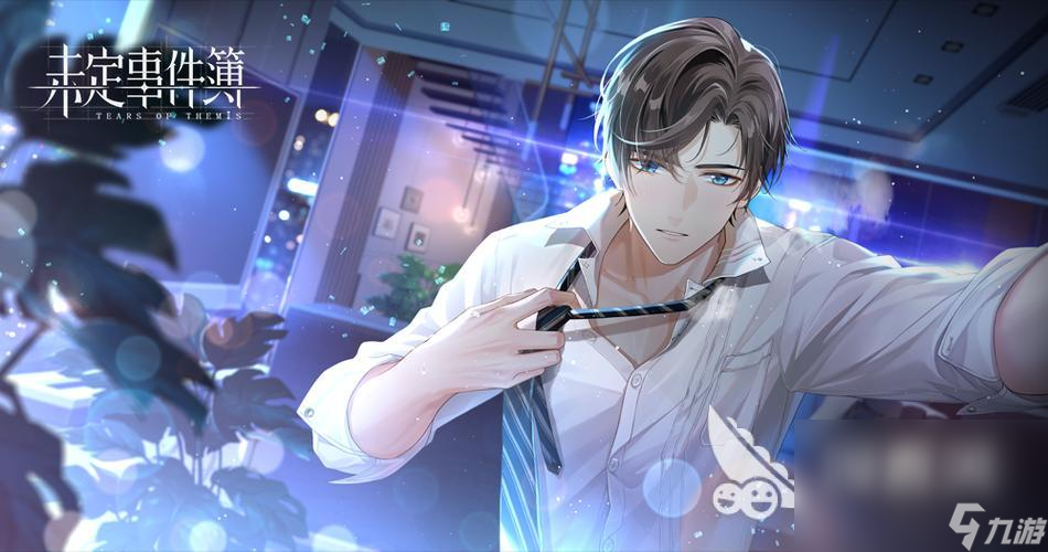 梦幻西游女生：她们的游戏世界与情感故事
