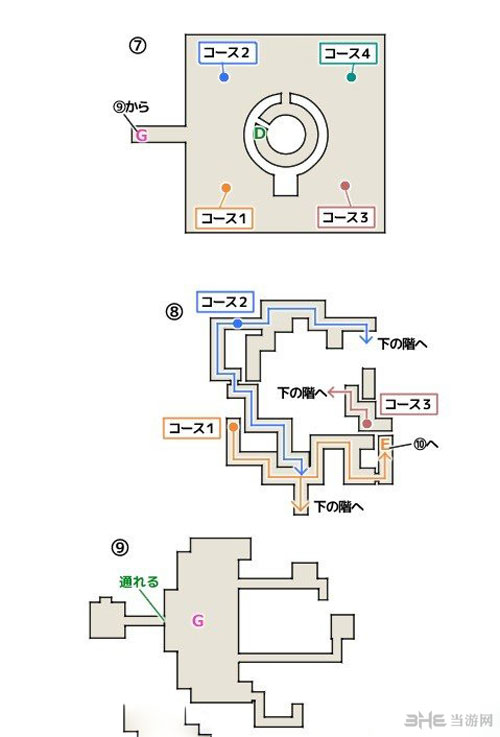 梦幻西游世界之窗——探索经典游戏的无限魅力
