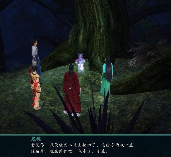 梦幻西游手游好玩吗？深度解析其魅力所在