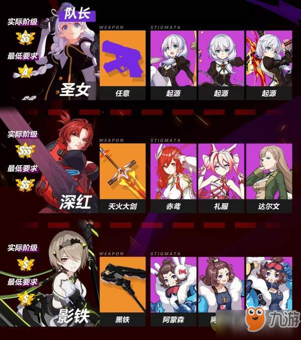 少女前线破解版：探索游戏乐趣的新途径