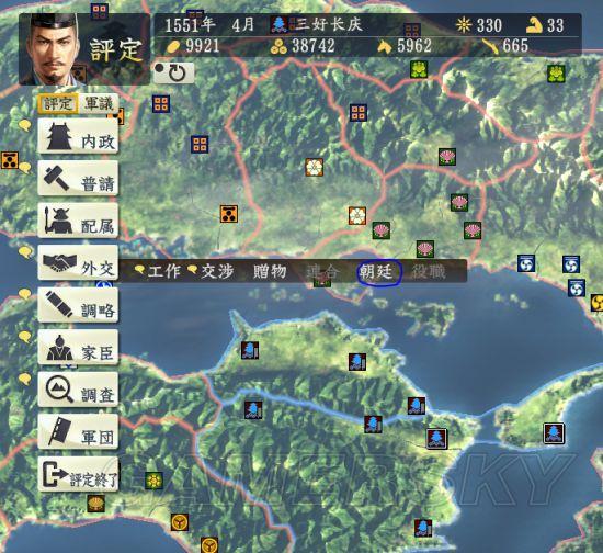 探索PS4破解版的奥秘：破解与合法性的边界