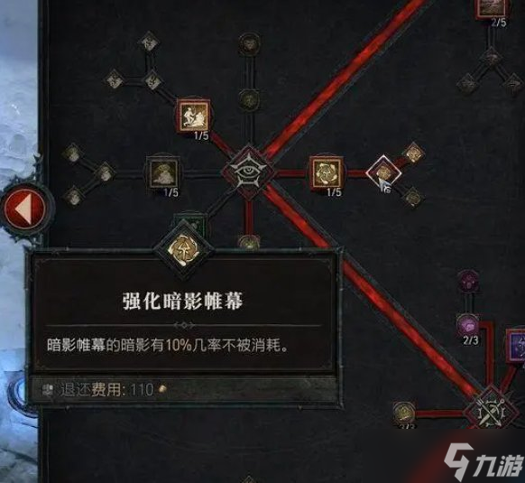 梦幻西游的梗：那些让人忍俊不禁的瞬间