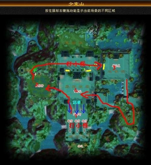 梦幻西游新开区——探索全新世界的起点